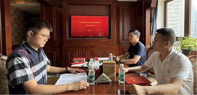 正福金融研究院党支部开展“深入贯彻中央八项规定精神”专题学习会