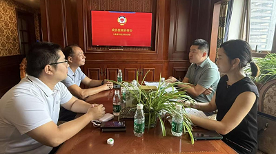 政协提案协商会||打通离境退税卡点，有力撬动入境消费