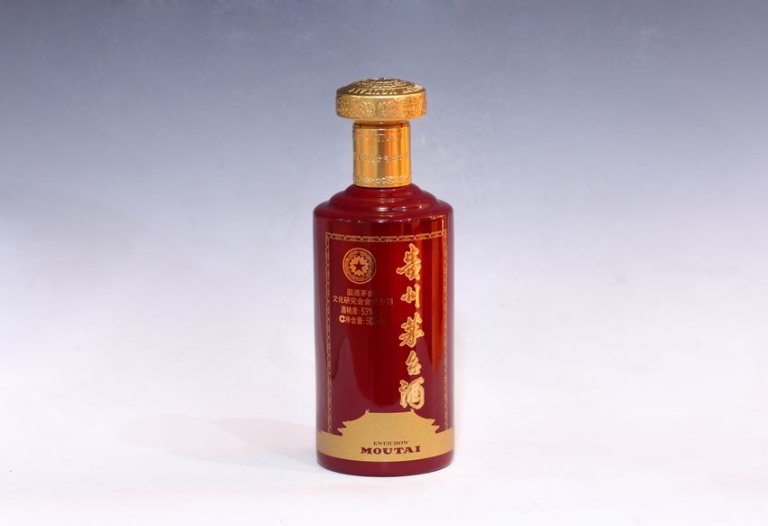 Maotai series 5