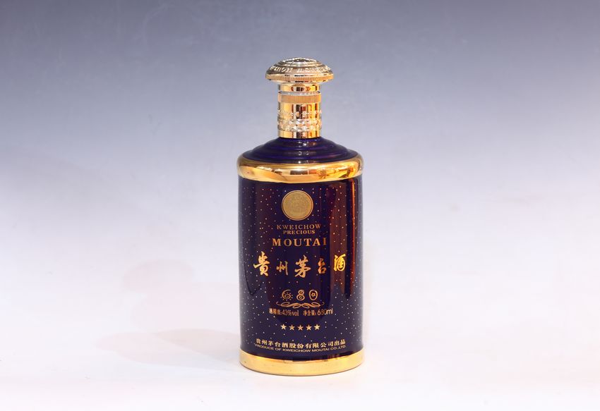 Maotai series 6