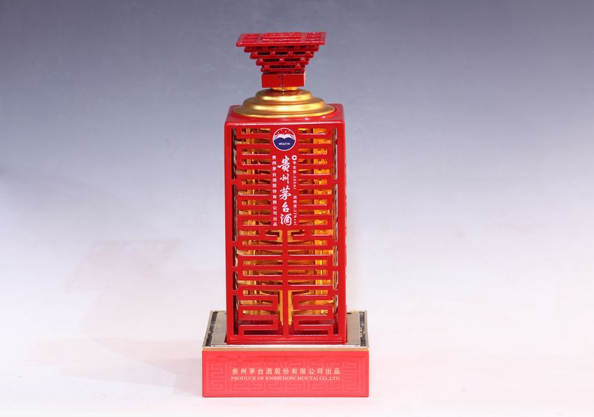 Maotai series 7