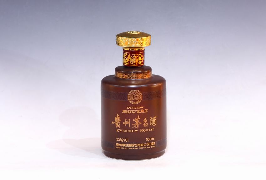 Maotai series 11