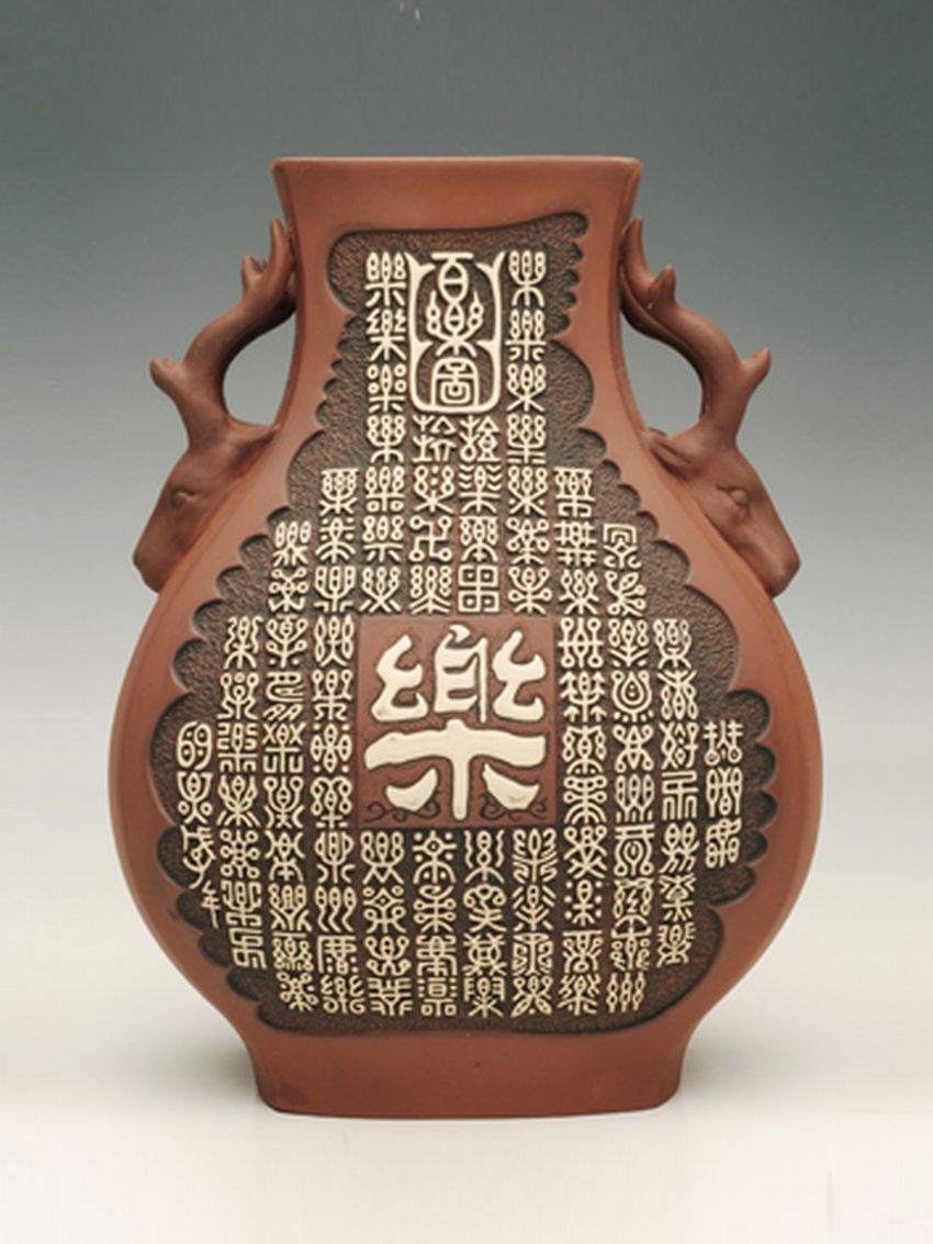 艺术彩陶系列-青铜镶陶百乐瓶