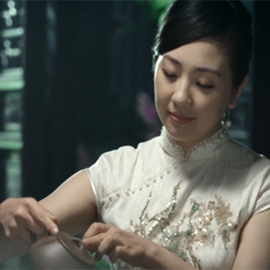 《 Yang Xian tea 》MV