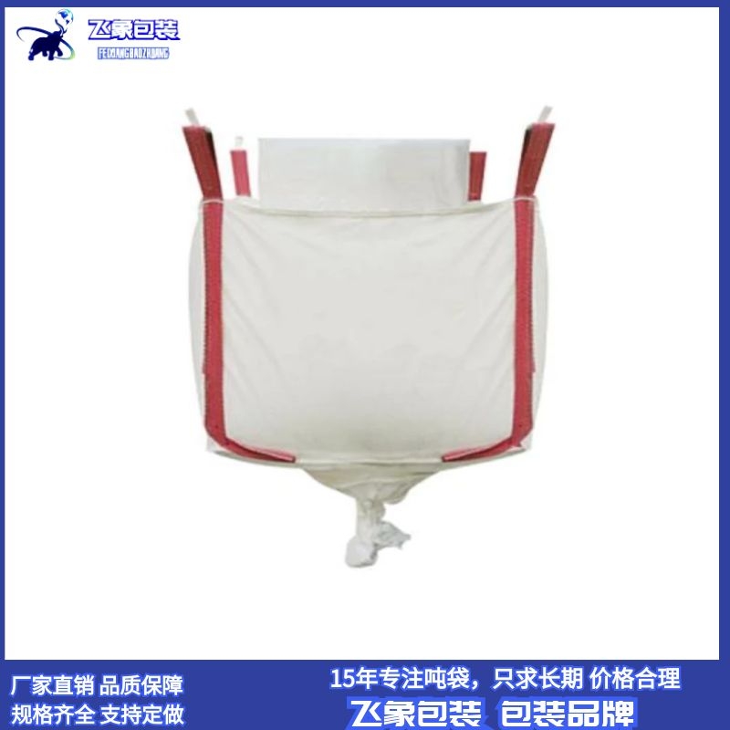 圖怪獸_3934ad26b03f42cfed74fc825f1a3d7a_20507
