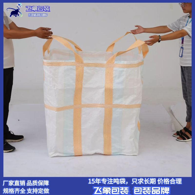 圖怪獸_996123ca69568491ed59fdf71b0b0b3b_50647