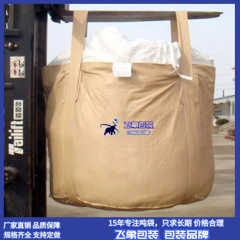 圖怪獸_5454344f69f42509346d4c0ba1191940_74372
