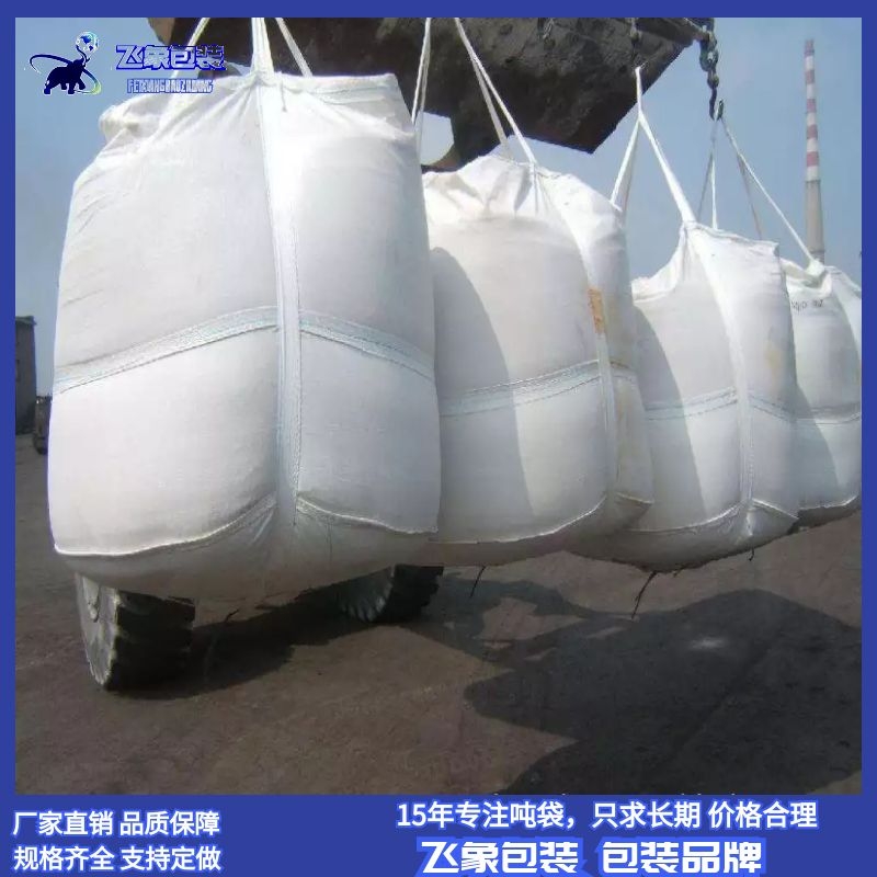 圖怪獸_a448994283bdb4a91ece15ec9f6394ce_88868