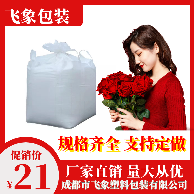 圖怪獸_282b7ffdce4cee33b82581455d763741_73090