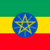 埃塞尔比亚