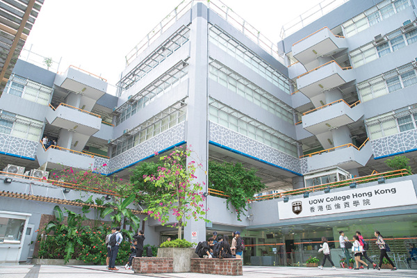 香港伍伦贡学院