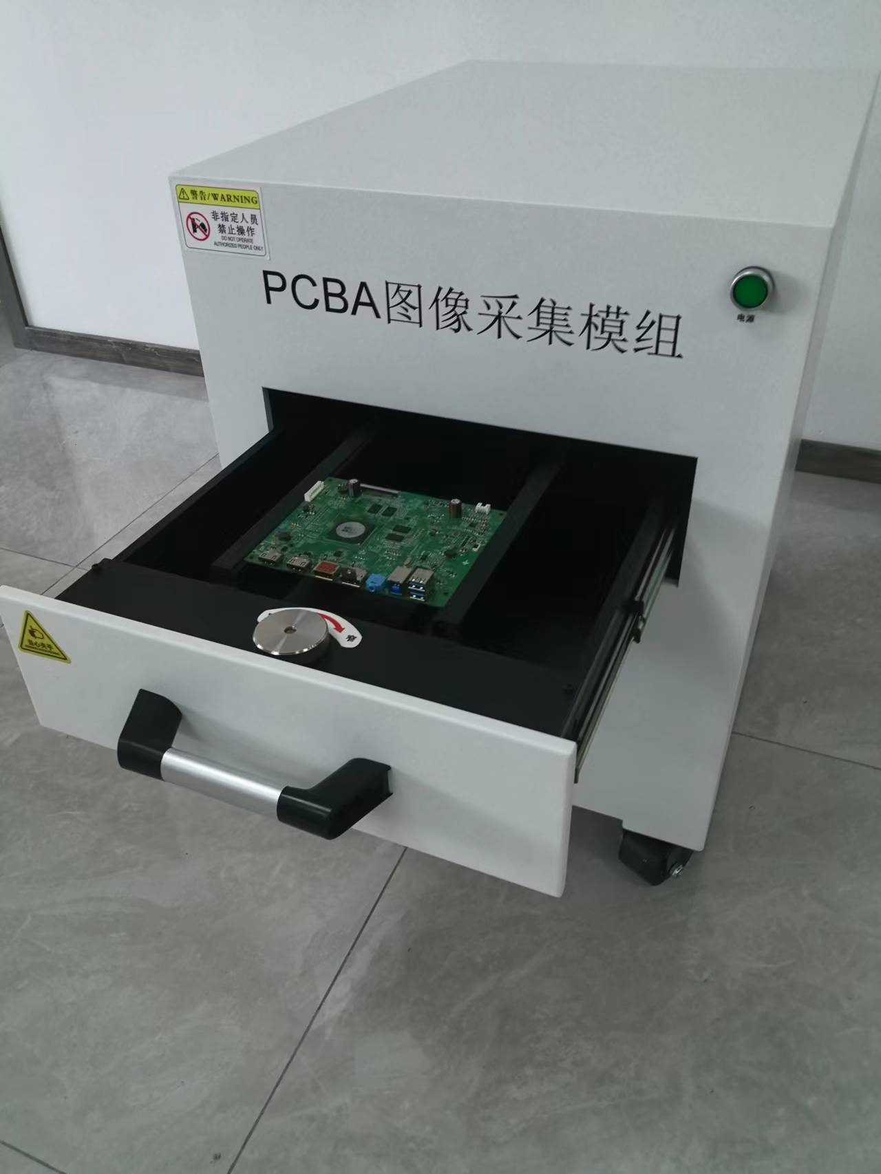 P600 PCBA圖像采集模組