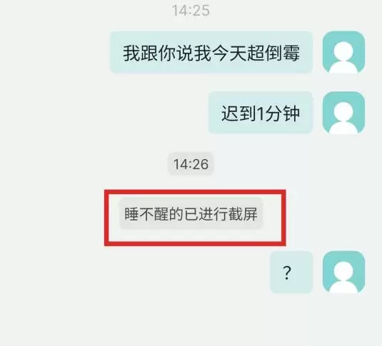 6dbb388f918fd3f4_html_69236dd9ff2fe7f5