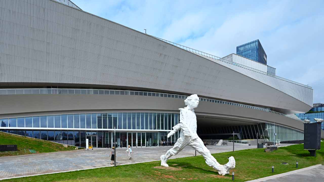 "New Era, New Leap--Guangdong Art Museum's New Museum Series Exhibition"