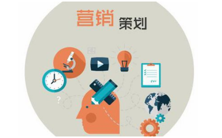 民营医院营销策划班报名