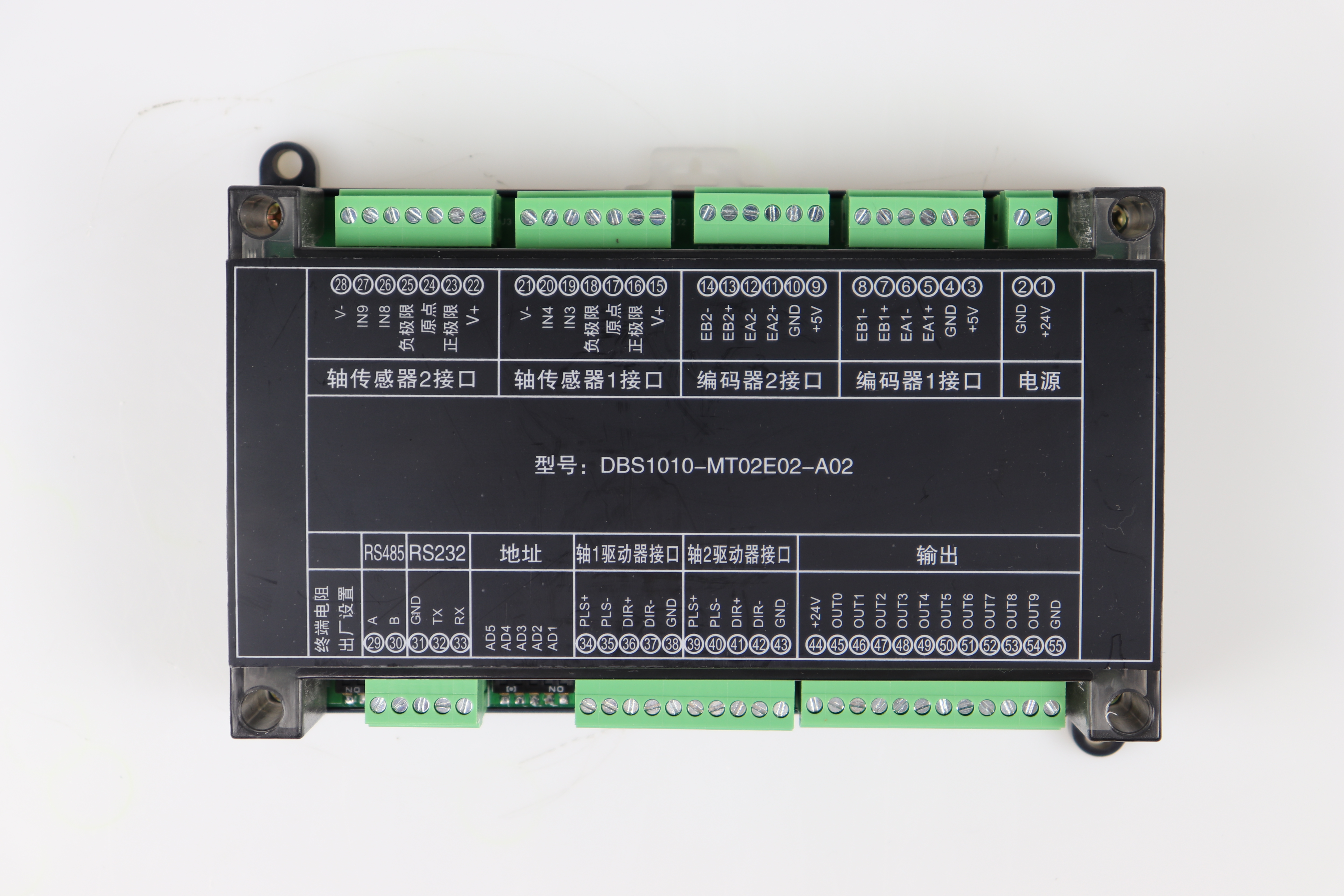 两轴运动控制模块（编码器接口）DBS1010-MT02E02-A02