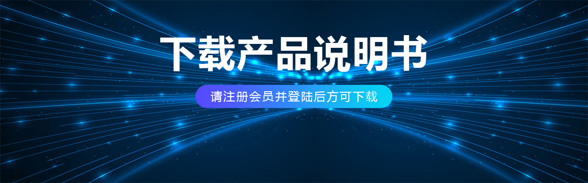 描述