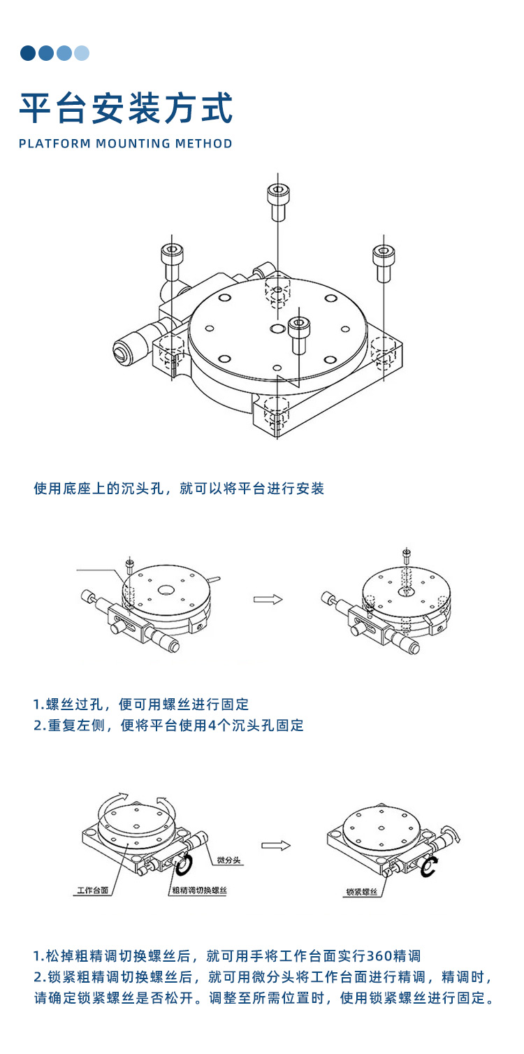 R轴1_11