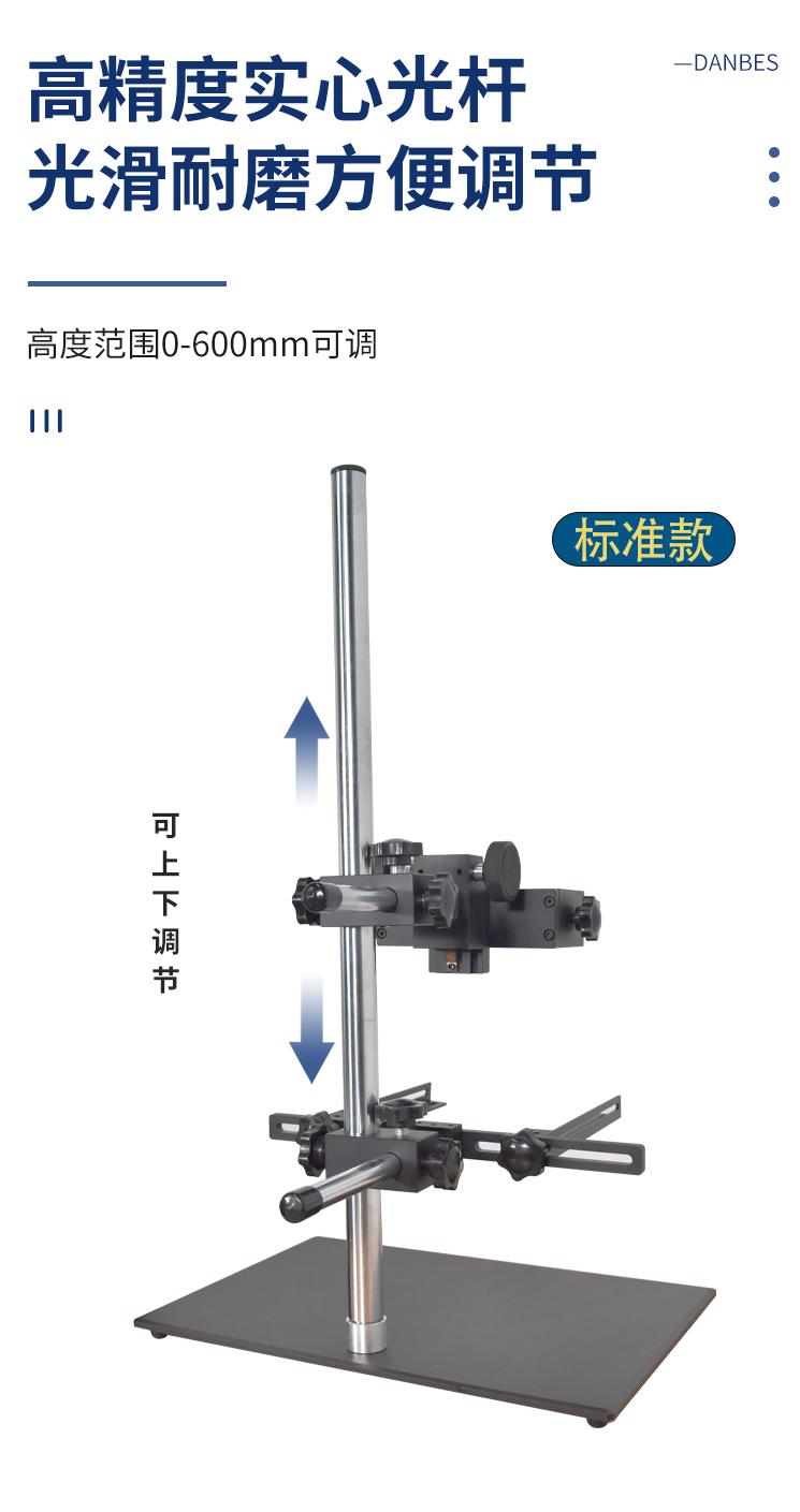 详情页04