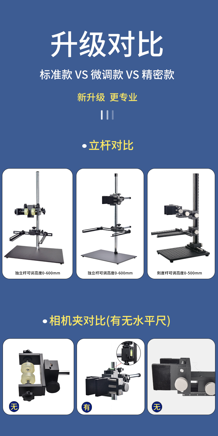 详情页13