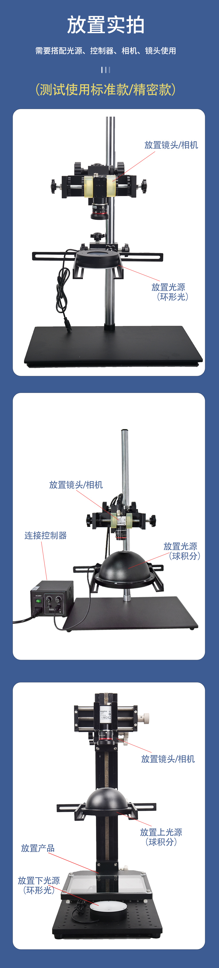 详情页19