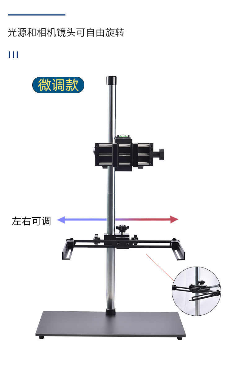 详情页08