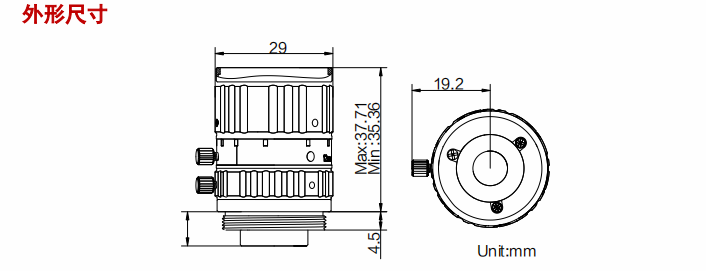 HF1228M-6MP 尺寸图