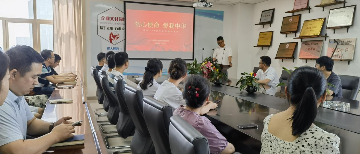 图片3_20240612_17181635199094710