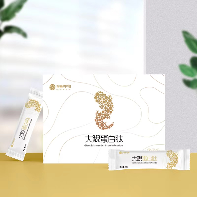 5年以上大鲵蛋白肽