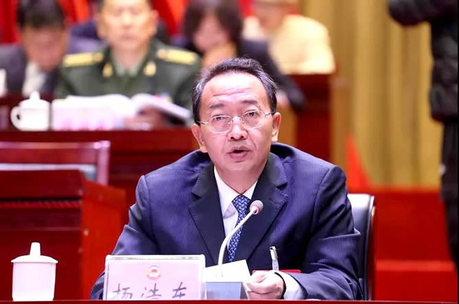 中共臨滄市委書記楊浩東出席會議并作講話