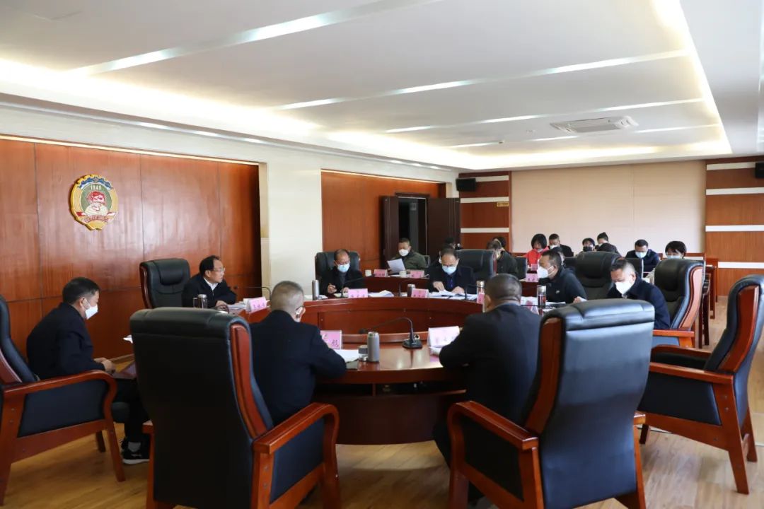 市政协召开第五届委员会第十一次主席会议