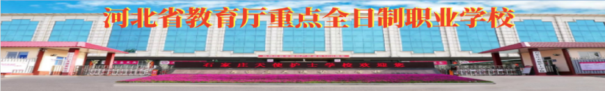 天1