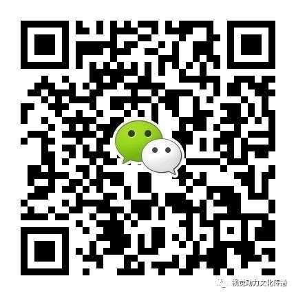 肇慶影視公司/肇慶傳媒公司/肇慶直播公司/肇慶公眾號運營/肇慶視頻制作公司/
