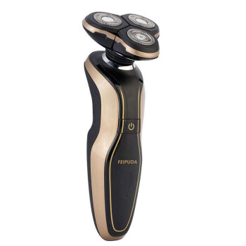 Multifunctional three head electric razor full body washing rechargeable razor tuhao gold razor