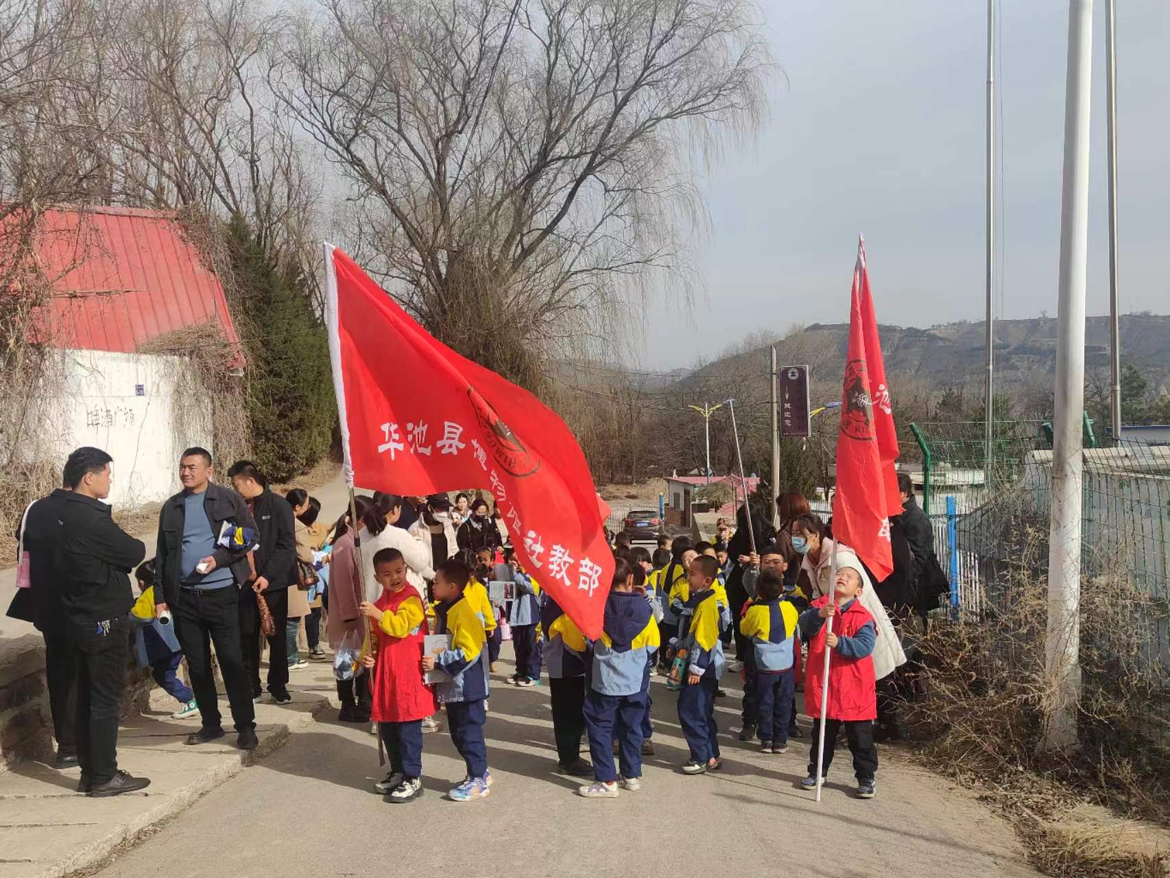 县幼儿园研学6