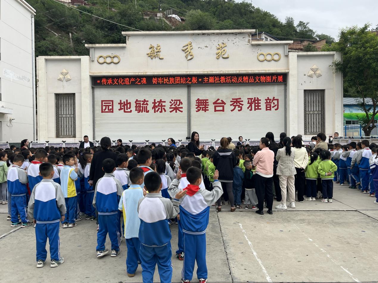 传承文化遗产之魂  铸牢民族团结之根1