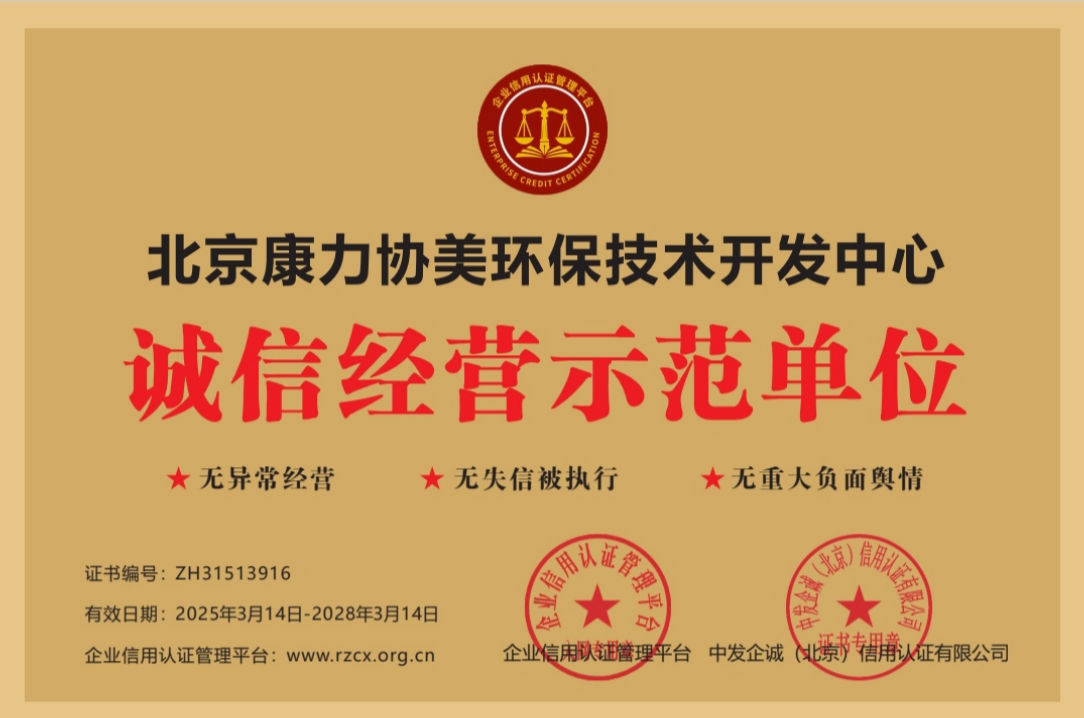 极速截图20250319100252_20250319_17423591858151510