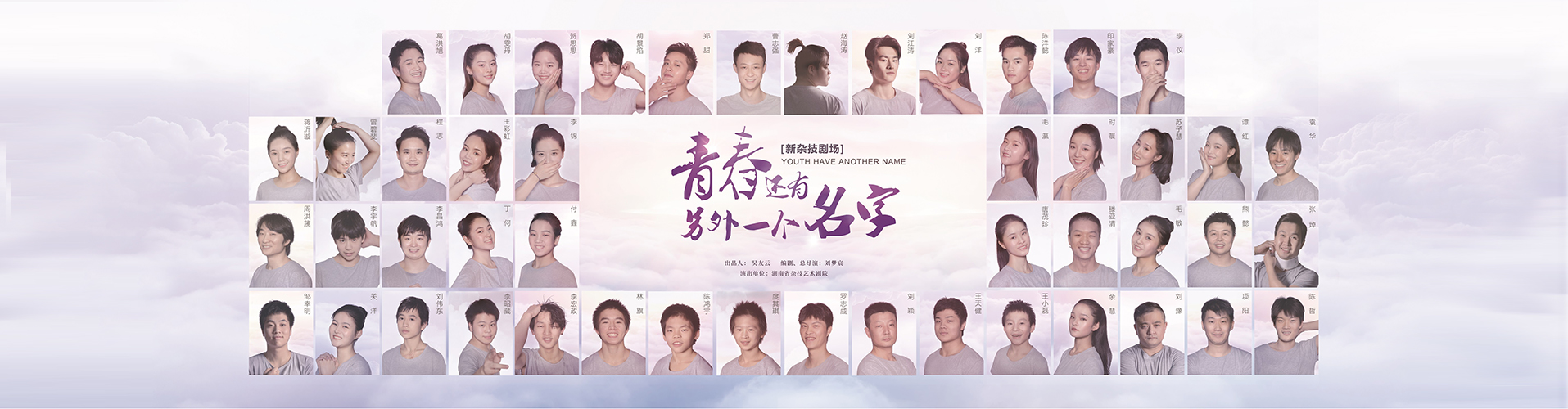 图片添加
