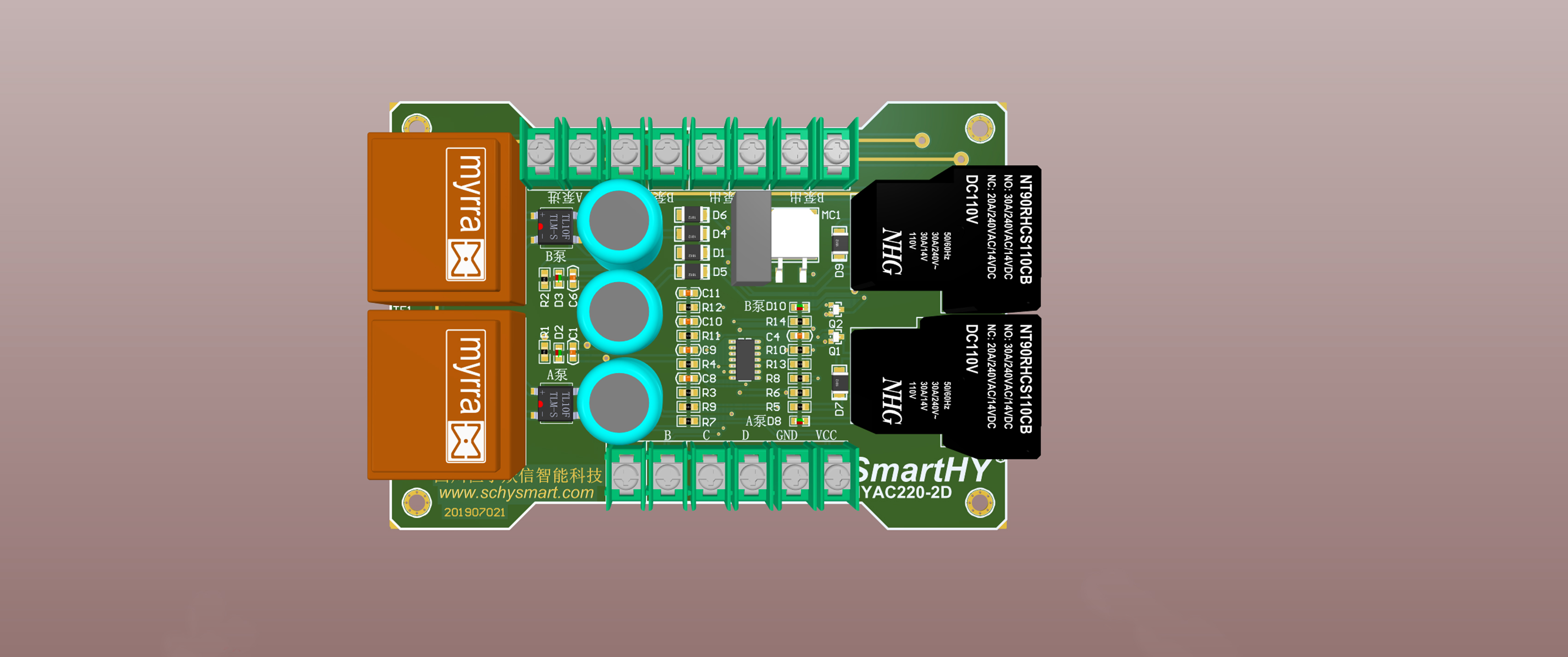 潜水泵板PCB