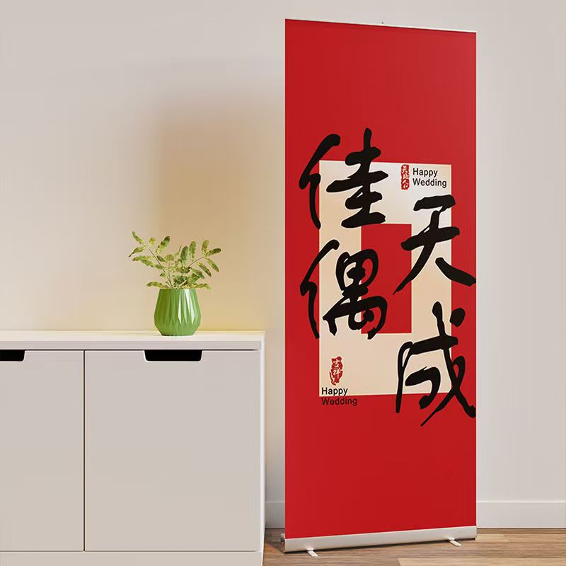 易拉宝加急（当天出货）