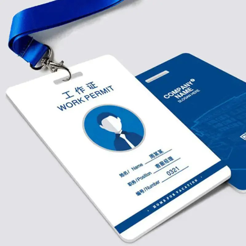 pvc证件卡/工作牌（含绳子、打孔工艺、圆角）