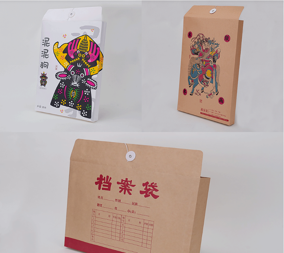 档案袋200g牛皮纸大款高350*宽240*厚30盖子50