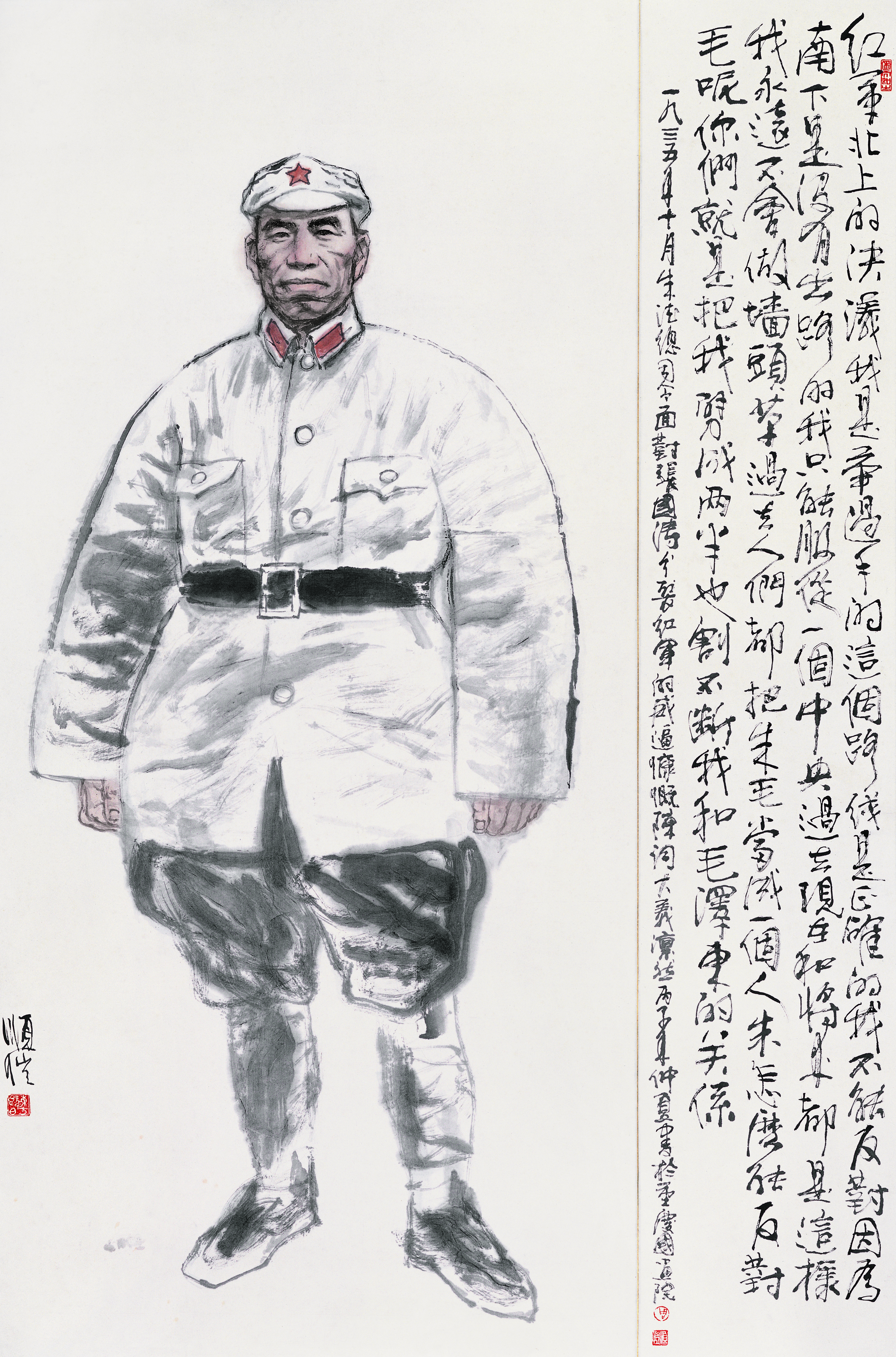 铮铮铁骨（中国画）174×115cm  1996年  周顺恺