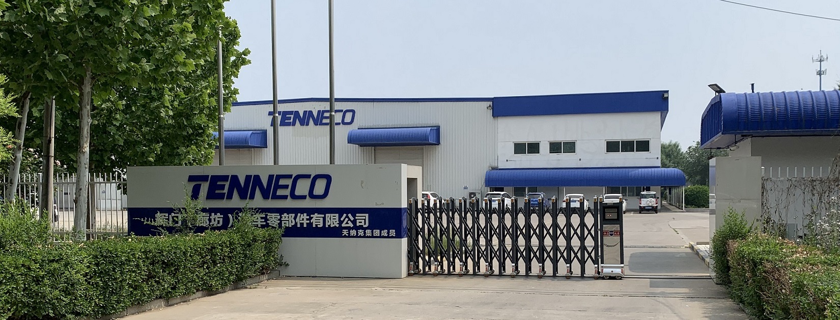 Tenneco Langfang Extension Project