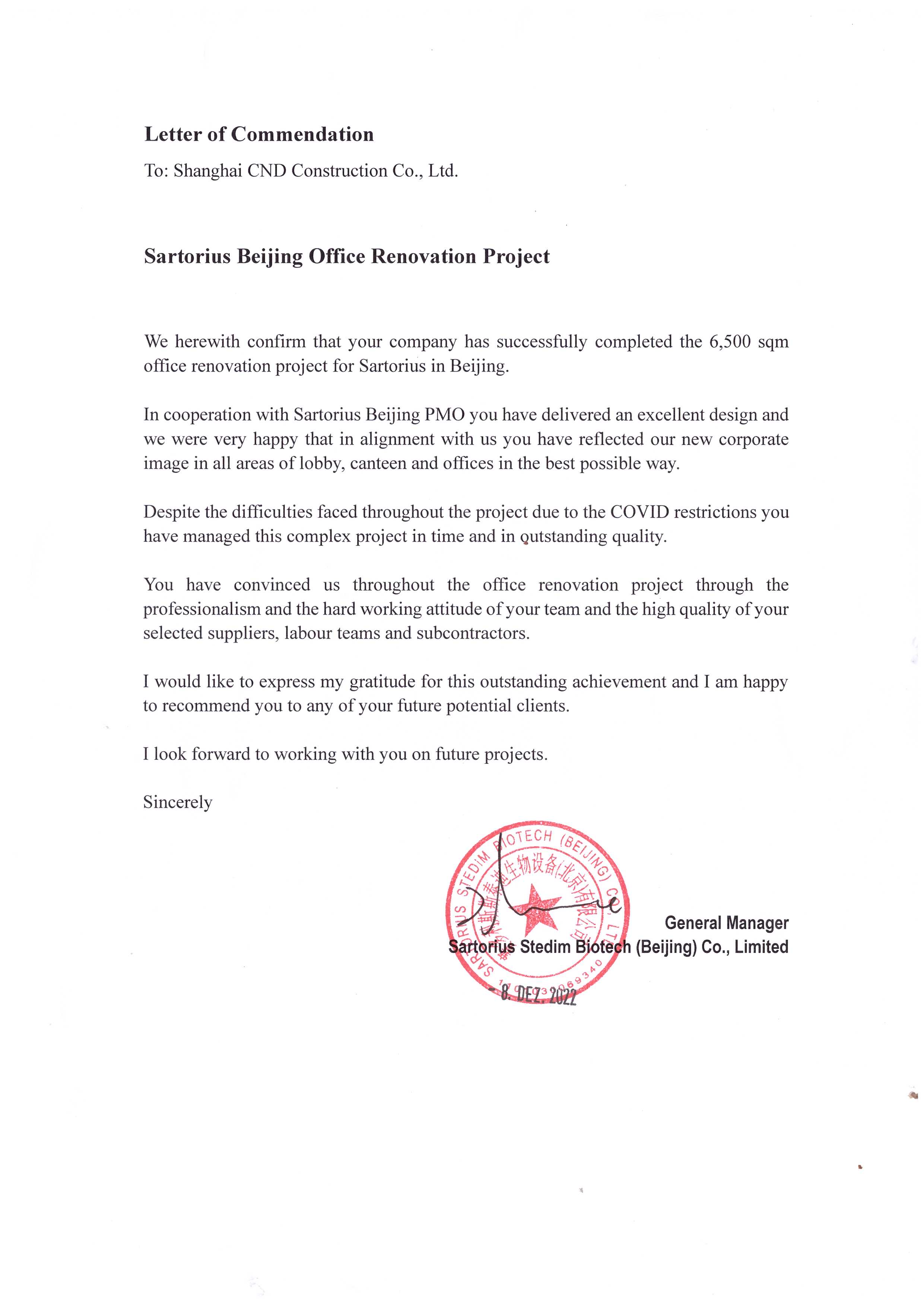 Letter of Commendation to CND by SARTORIUS 20221208