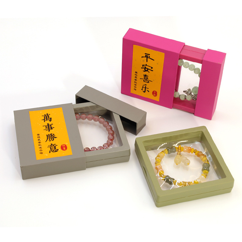 Transparent film suspended drawer box (JB-14A 15A 16A)