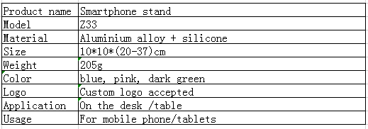 QQ图片20200919144956