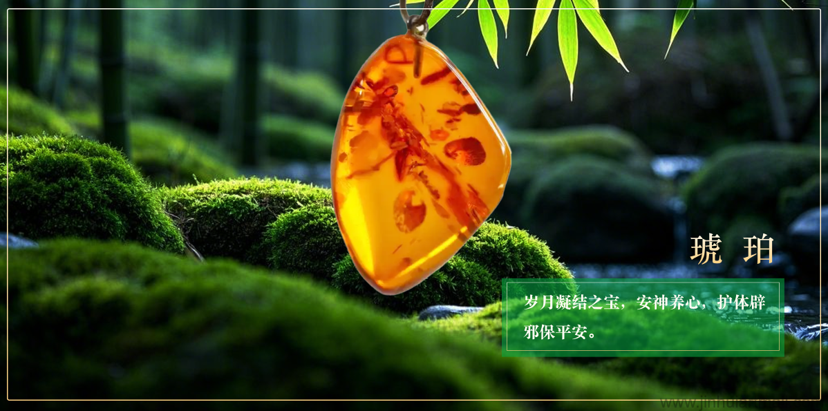 一对翡翠手镯-帝王绿翡翠手镯1