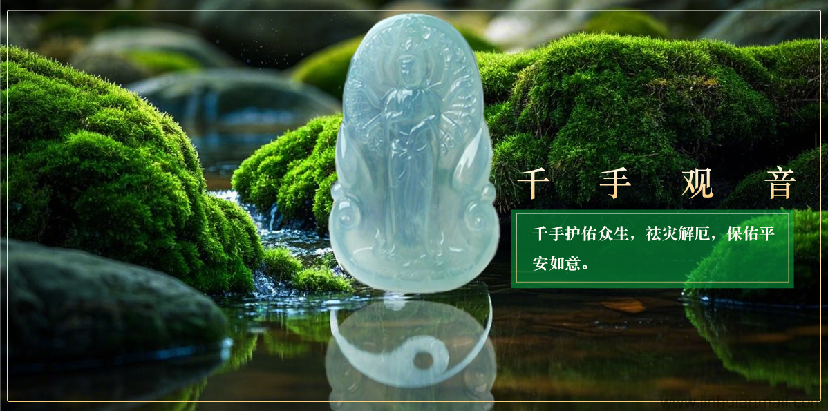 一对翡翠手镯-帝王紫翡翠手镯