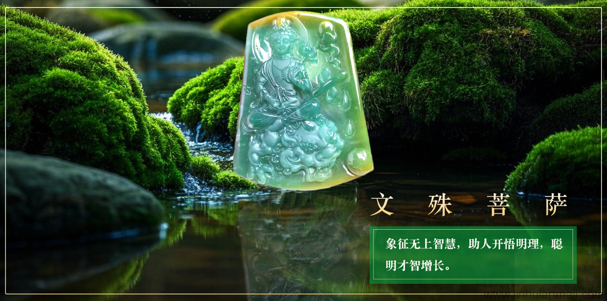 翡翠手镯-冰春兰色
